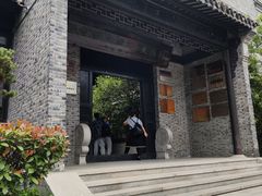 -苏皖边区政府旧址纪念馆