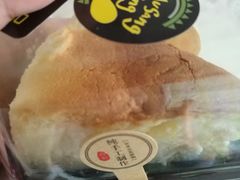 -博悦公馆尚悦自助餐厅