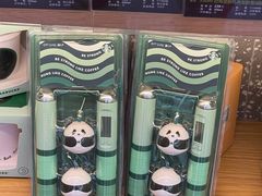 -星巴克(南京孵鹰大厦店)