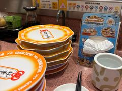 -元气寿司(环球港店)