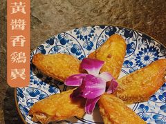 -上楼私房菜(院士路店)