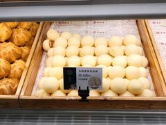 -吴酥生宫廷酥饼(南门口店)