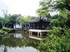 -南园(太仓市)