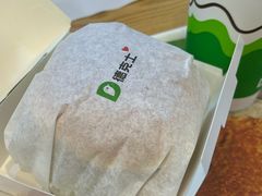 -德克士(场中路店)