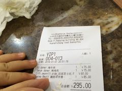 -bosphorus 铂斯西餐厅·土耳其烧烤(环市中路店)