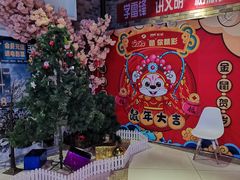 -长沙友阿奥特莱斯
