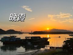 -水上人家河鲜