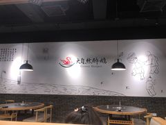 -大自然醉鹅·铁锅火焰鹅(上海联洋店)