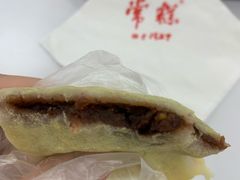 -常州糕团店(北大街新世纪商城店)