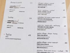 -Onirii Coffee(长乐路店)