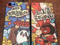 -小杨生煎(龙阳广场店)