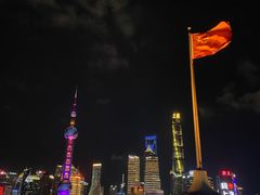 -罗斯福色戒酒吧(外滩店)