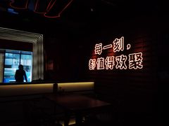 -三禾寿司(君尚店)