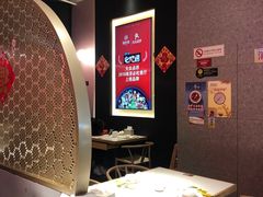 -渝蛙馆(新百店)