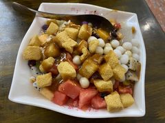 丈母娘冰粉-串妹花式冰粉(乐山总店)