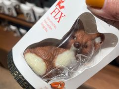 -Laderach 莱德拉(上海环贸iapm店)