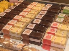 -好利来(北美N1店)