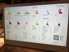 -喜茶(北京通州万达店)
