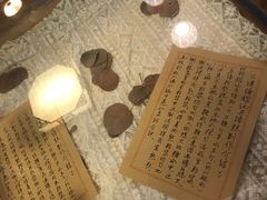 -西关84·History·Art·Cafe