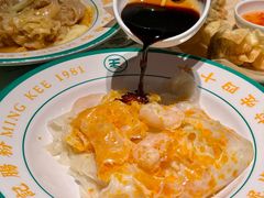 -西关明记肠粉·亚洲地标美食(北京路店)