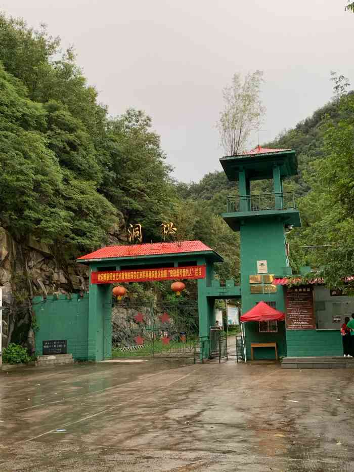 打分 这里可以供参观的地方不是很大,毕竟是之前的