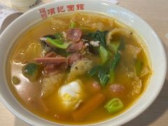 -项记面馆(明瓦廊店)