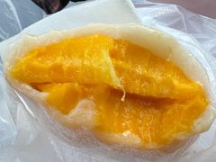-澳门长洲糯米糍(柯打苏沙街店)