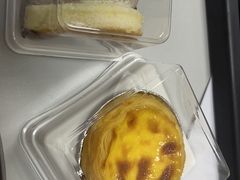 脆弱蛋挞-奈雪的茶(大梅沙8号仓店)