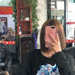 -都市靓剪烫染沙龙