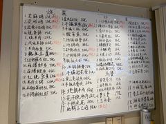-东来土菜馆(民祥园路店)