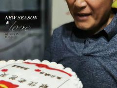 最佳奖状定制款生日蛋糕-艾加柒克蛋糕茶歇甜品台(春熙路店)