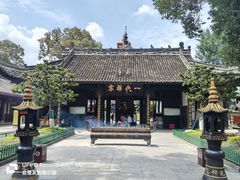 -宝光寺