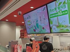 -DQ·蛋糕·冰淇淋(徐东销品茂店)