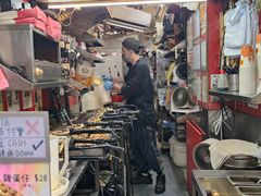 -利强记北角鸡蛋仔(弥敦道店 )