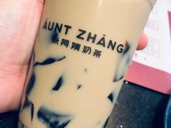 张阿姨中杯仙草奶茶-张阿姨奶茶(湖西路店)