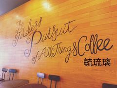 大堂-星巴克(深圳龙华人民北店)