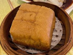 香滑马拉糕-添好运点心专门店(百老汇店)