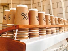 -% Arabica阿拉比卡咖啡(深圳湾万象城店)