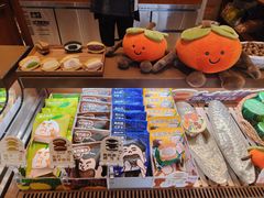 -辛一·铜锣烧(鸿寿坊店)
