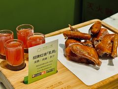 红烧乳鸽-汤城小厨(西直门凯德MALL店)