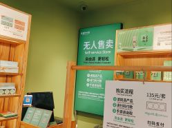 -青稚护手霜QINGZHI