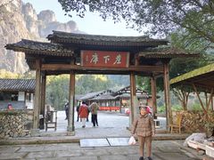 -楠溪江风景名胜区