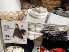 -优衣库(郑州丹尼斯大卫城店)