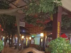 -和源祥·日照菜扛把子(万平口一店)