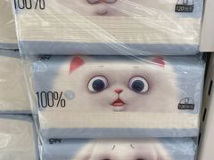 -名创优品(广东省广州琶洲保利广场店)