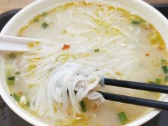-千盛海南粉(金鸡岭店)