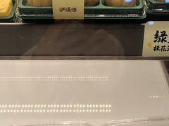 -泸溪河桃酥(江宁太阳城店)