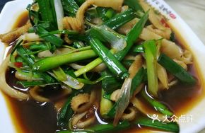 Garlic Shoot and Lamb Tripe Stir-fry