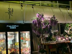 门面-杂咖zacup(领展中心城店)