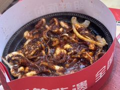 -食米家拌饭(梅溪新天地店)